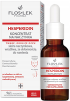 Koncentrat do twarzy Floslek Hesperidin Concentrate For Capillaries 30 ml (5905043023625) - obraz 1