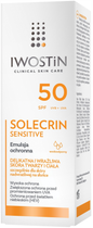 Emulsja przeciwsłoneczna Iwostin Solecrin Lucidin Sensitive SPF 50+ 100 ml (5907734712771) - obraz 1