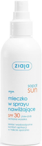 Молочко-спрей для засмаги Ziaja Sopot Sun Moisturizing SPF 30 170 мл (5901887034353) - зображення 1