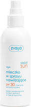 Mleczko-spray do opalania Ziaja Sopot Sun Moisturizing SPF 30 170 ml (5901887034353) - obraz 1