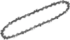 Цепь DeWALT 8"⁄20 см DT20693