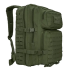 Штурмовой тактический рюкзак Mil-Tec Laser Cut L Olive 36л 14002701 - изображение 1