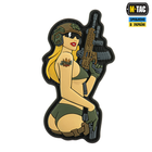 Нашивка M-Tac Tactical girl №4 PVC Blonde - изображение 1