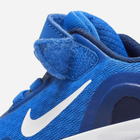 Дитячі кросівки для хлопчика Nike Wearallday (TD) CJ3818-402 23.5 Блакитні (194953236286) - зображення 6