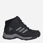 Дитячі високі кросівки для хлопчика adidas Hyperhiker K GZ9216 28 Чорні (4065419792058)