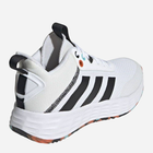 Buty sportowe dziecięce dla dziewczynki Adidas Ownthegame 2.0 K H01556 29 Białe (4064047000573) - obraz 3