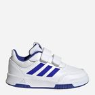 Дитячі кросівки для хлопчика Adidas Tensaur Sport 2.0 Cf I H06301 26 Білі (4066746083697) - зображення 1