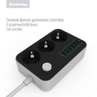 Мережевий фільтр 1.8м СolorWay CW-CHE36B 3 розетки, 6 USB портів, білий