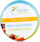 Крем-бальзам при нежиті та гаймориті - Healer Cosmetics 10g (726210-26500) - зображення 3