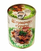 Шлуночки курячі вищого ґатунку L'appetit 340 г