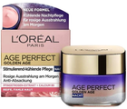 Крем для обличчя L'Oreal Paris Age Perfect нічний 50 мл (3600523242696) - зображення 1