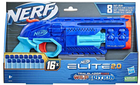 Бластер Hasbro Nerf Elite 2.0 Trailblazer (5010994155094)