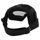 Защитная маска-трансформер очки пол-лица SP-Sport M-9341 черный - изображение 4