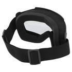 Защитная маска-трансформер очки пол-лица SP-Sport M-8583 черный - изображение 4