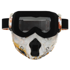 Защитная маска-трансформер очки пол-лица SP-Sport MZ-S Желтый-Белый - изображение 3