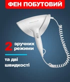 Фен бытовой Profi Care PC-HT 3044 Cool Shot 1800 Вт две скорости два режима Белый