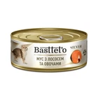 Вологий корм Basttet`o Silver Мус з лососем та овочами 85 г