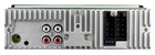 Автомагнітола Xblitz RF250 (5902479672946) - зображення 4