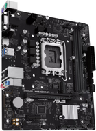 Материнська плата Asus PRIME H610M-R-SI (LGA1700,  Intel H610, PCI-Ex16) (90MB1GL0-M0ECY0) - зображення 3