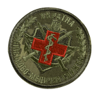 Шеврон/липучка Червоний Хрест Олива (7500) - изображение 1