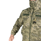 Погон/липучка ЗСУ Старший Сержант Піксель (7341) - зображення 3