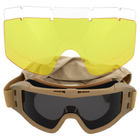 Очки защитные маска со сменными линзами и чехлом SPOSUNE JY-023-2 оправа-хаки цвет линз серый - изображение 1