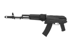 Автомат АК-74М ,AKS 74 CM.040C CYMA, для страйкболу - зображення 2