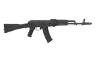 Автомат АК-74М ,AKS 74 CM.040C CYMA, для страйкболу - зображення 7