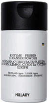 Энзимная очищающая пудра Hillary Enzyme Probio Cleanser Powder 40 г (4823116601260)