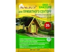 Препарат БІОХІМСЕРВІС "KALIUS" для приватниго сектору 20г