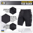 Шорты XL Summer M-Tac Flex Black Aggressor - изображение 2