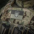 Флаг Украины с нашивка мм) гербом Olive/GID M-Tac (80х50 - изображение 9