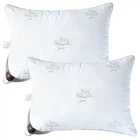 Набор подушек IDEIA Super Soft Classic аналог лебяжьего пуха 50х70 см х 2 шт (2200004316789)