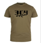 Бавовняна футболка прямого крою з принтом ЗСУ Автомат олива 56 - зображення 1