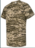 Бавовняна футболка ЗСУ прямого крою піксель 56 - зображення 1