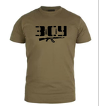 Бавовняна футболка прямого крою з принтом ЗСУ Автомат олива 54 - зображення 1