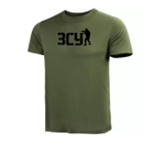 Бавовняна футболка з принтом ЗСУ олива 46 - зображення 1