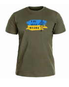 Бавовняна футболка прямого крою ЗСУ з принтом I am from Ukraine олива 50 - зображення 1