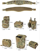 Тактический пояс-разгрузка РПС YAKEDA с ремнем подсумками и стропами MOLLE Мультикам - изображение 7