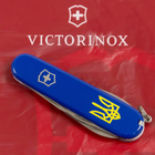 Нож Victorinox Spartan Ukraine Blue "Тризуб жовтий" (1.3603.2_T0018u) - изображение 7