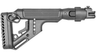 Приклад складной FAB UAS для AK 47, полимер, черный - изображение 2