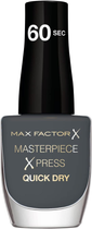 Lakier do paznokci Max Factor Masterpiece Xpress Quick Dry 810 Cashmere Knit 8 ml (3616303209346) - obraz 1