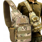 Рюкзак AOKALI Outdoor A14 20L Camouflage CP на одно плечо - зображення 3