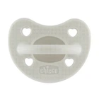 Пустушка Chicco PhysioForma Luxe Сіра 2-6 місяців 1 шт (73011.38.00)