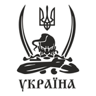 Ніж Victorinox Climber Ukraine Козак з шаблями (1.3703.3_T1110u) - зображення 5