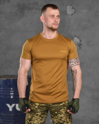 Тактическая мужская потоотводящая футболка Logos-Tac L койот (86913) - изображение 1