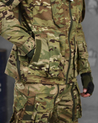 Тактический летний костюм с наколенниками штаны+куртка 3XL мультикам (86962) - изображение 7
