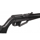 Пневматична гвинтівка Umarex NXG APX (2.4999) - изображение 3