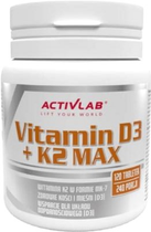 Kompleks witamin Unipro Vitamin D3 + K2 Max 120 tabs (5907368800523) - obraz 1