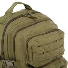 Рюкзак тактический штурмовой SP-Sport Heroe 616 объем 25 литров Olive - изображение 7